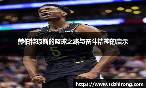 必威betway西汉姆联官方网站