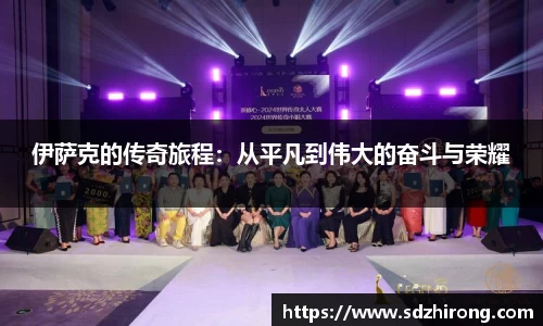 必威betway西汉姆联官网