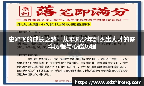 必威betway西汉姆联官方网站