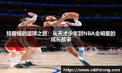 必威betway西汉姆联官方网站