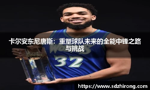 必威betway西汉姆联平台